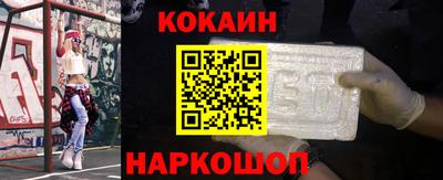 первитин Краснодар
