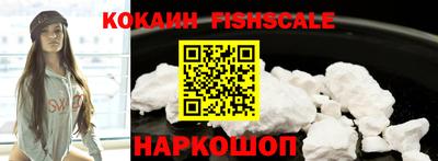 первитин Краснодар