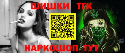 первитин Краснодар