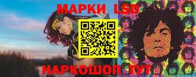 первитин Краснодар