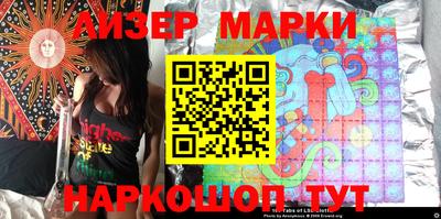 первитин Краснодар