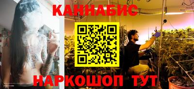 первитин Краснодар