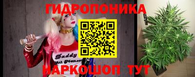 мет Краснокаменск