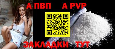 прущие грибы Краснознаменск