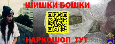 первитин Краснодар