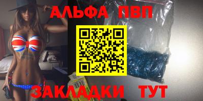 прущие грибы Краснознаменск