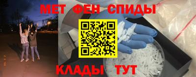 прущие грибы Краснознаменск