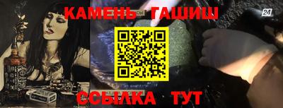 первитин Краснодар
